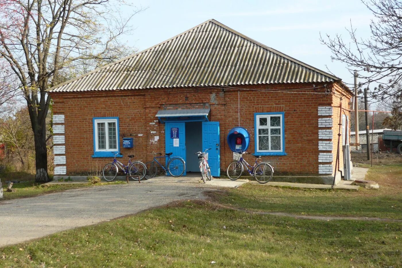 ст баклановская ставропольский. станица баклановская ставропольский край школа. баклановка ставрополь. баклановская волгодонск. станица гаевская изобильненского района ставропольского края.