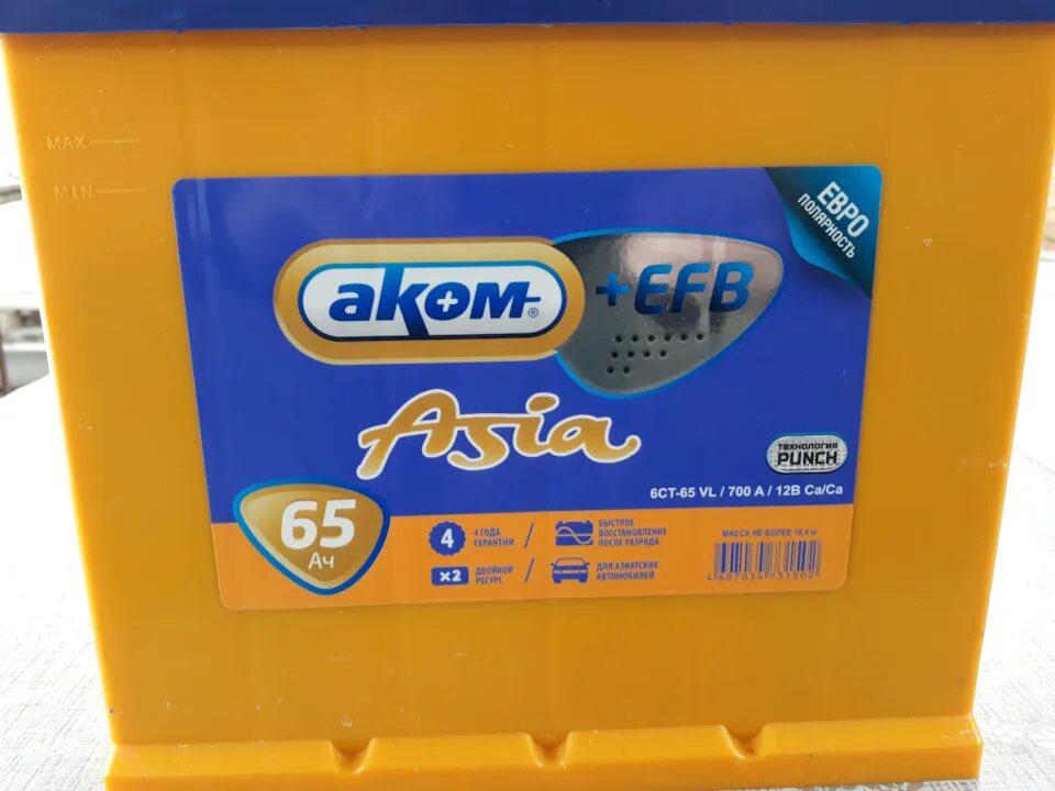 Аком asia 65е. Аком asia 65е. Автомобильный аккумулятор аком asia+efb 90e. Аком asia+efb 65. Акум (аком 65 мазда.