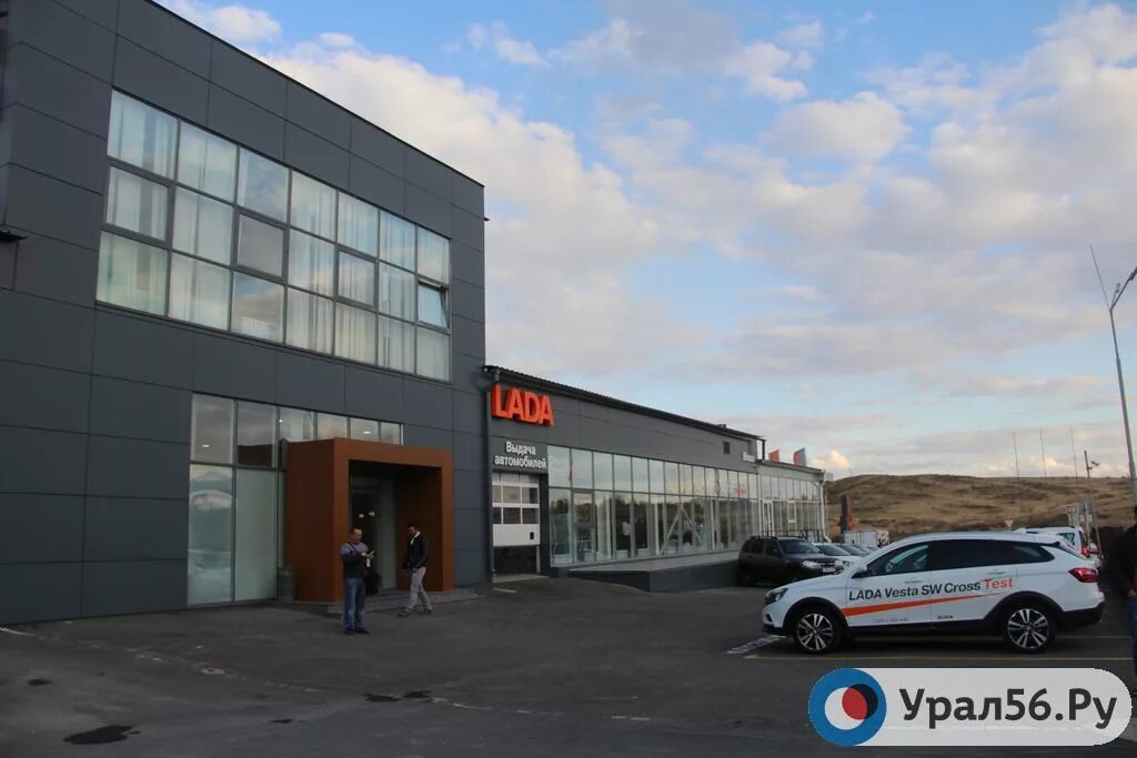 Кинотеатр сосновый бор. Магазин современник алдан. Современник орск. Кино современник электросталь. Кинотеатр современник москаленки афиша.