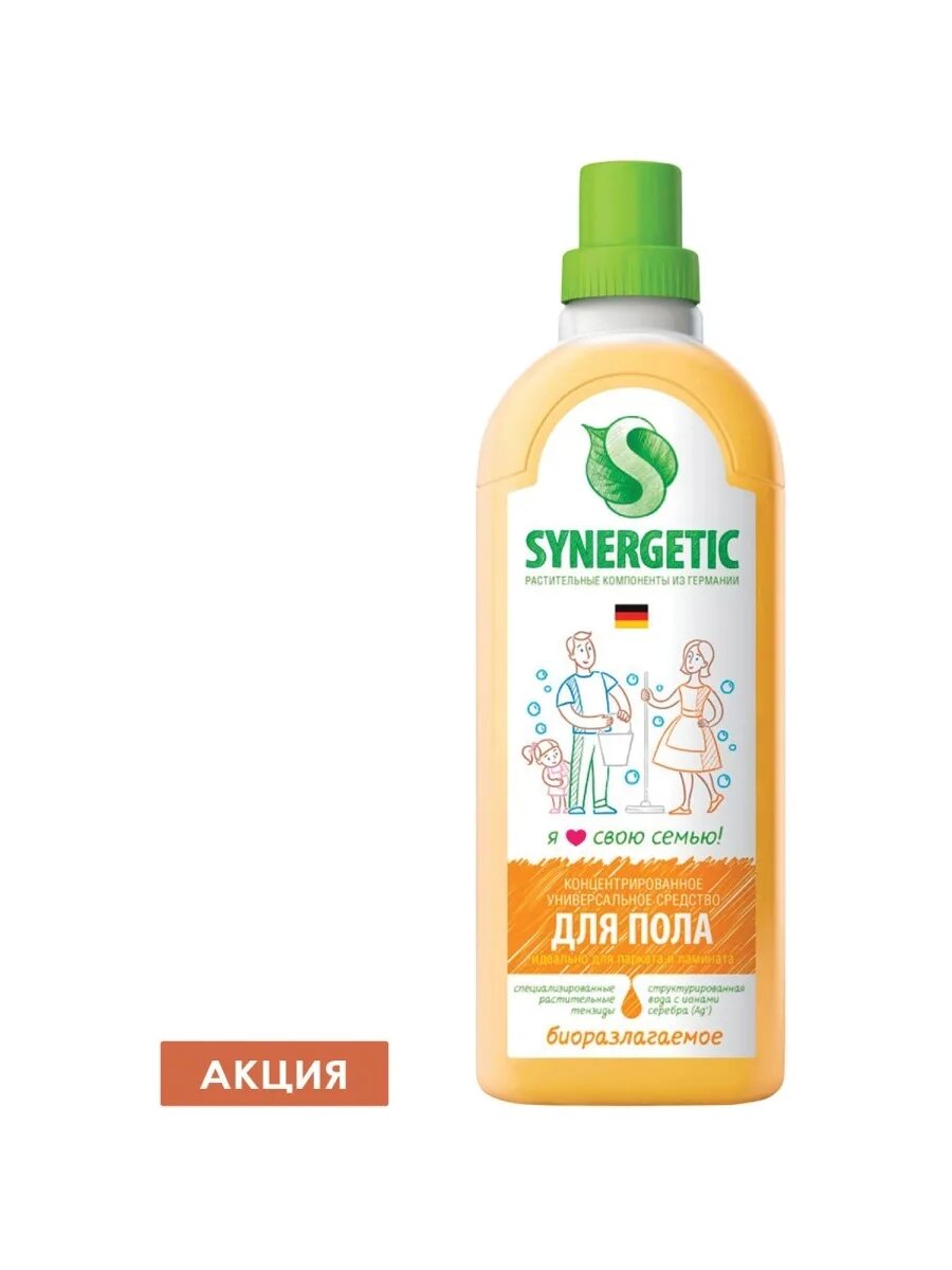 Synergetic мыло жидкое 500мл Лавандовое поле (дозатор). Synergetic мыло жидкое 500мл луговые травы (дозатор). Synergetic мыло луговые травы 500 мл. Synergetic жидкое мыло 0.5 л Лавандовое поле.