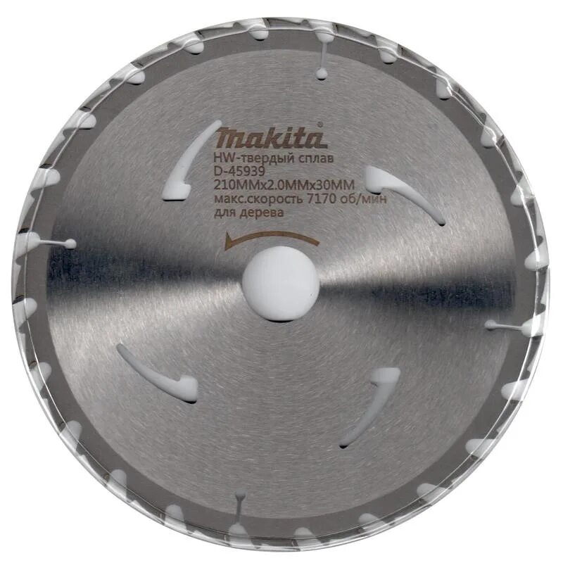Диск для циркулярной пилы 210х30 по дереву. Пильный диск makita d-45939. диск пильный по дереву makita. диск пильный по дереву (200х30х3.22.2мм; z=64) cmt 281.064.08m. диск макита 210х30 пильный по дереву.