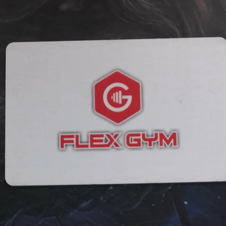 Карта Флекс Джим. Флекс Джим Липецк. Абонемент в Флекс Джим. Flex Gym Омск. Флекс абонемент