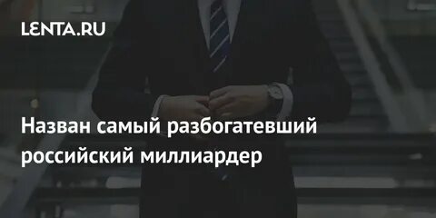 Собрание акционеров северсталь