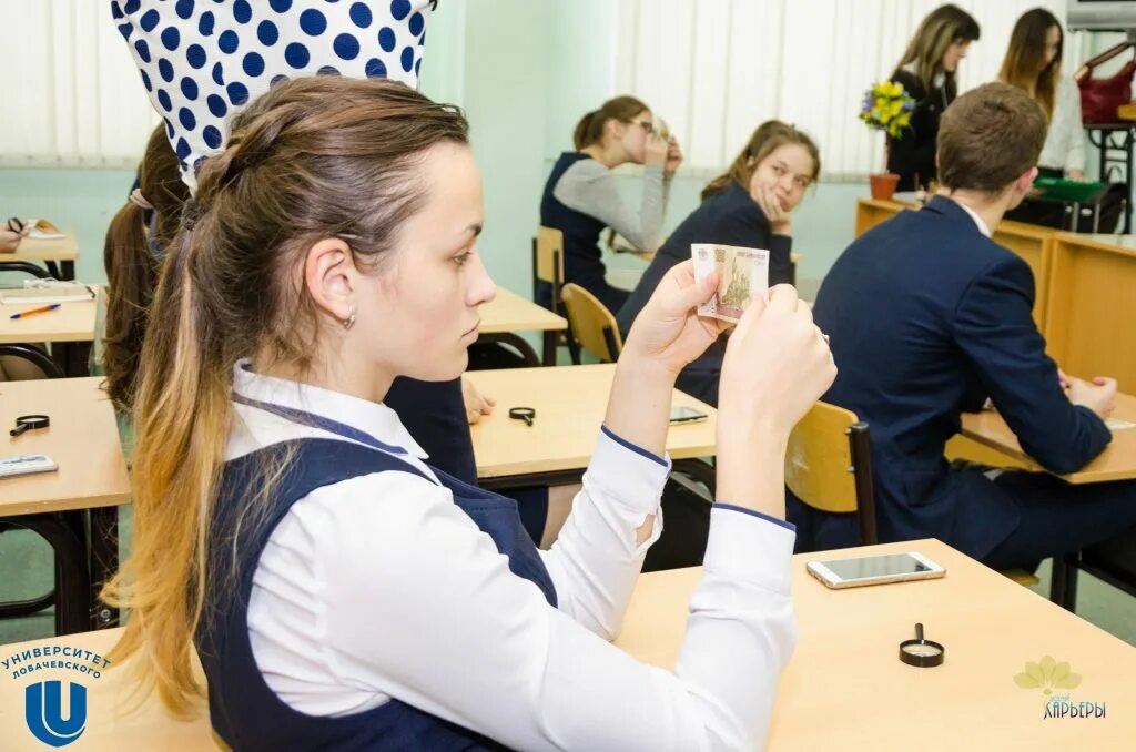 Центр для одаренных детей олимп ингушетия. Лицей центр одаренных детей. Центр для одаренных детей олимп ингушетия. Лицей центр одаренных детей. Лицей-интернат «центр одаренных детей» (цод).