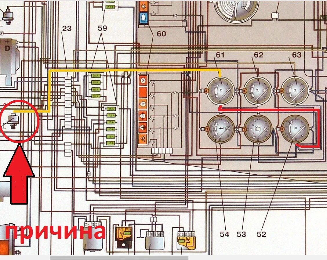 Проводка кабины мтз 82. Схема проводки панели приборов МТЗ 82. Электропроводка трактора МТЗ 82. Проводка трактора МТЗ 82.1. Проводка МТЗ 1221.