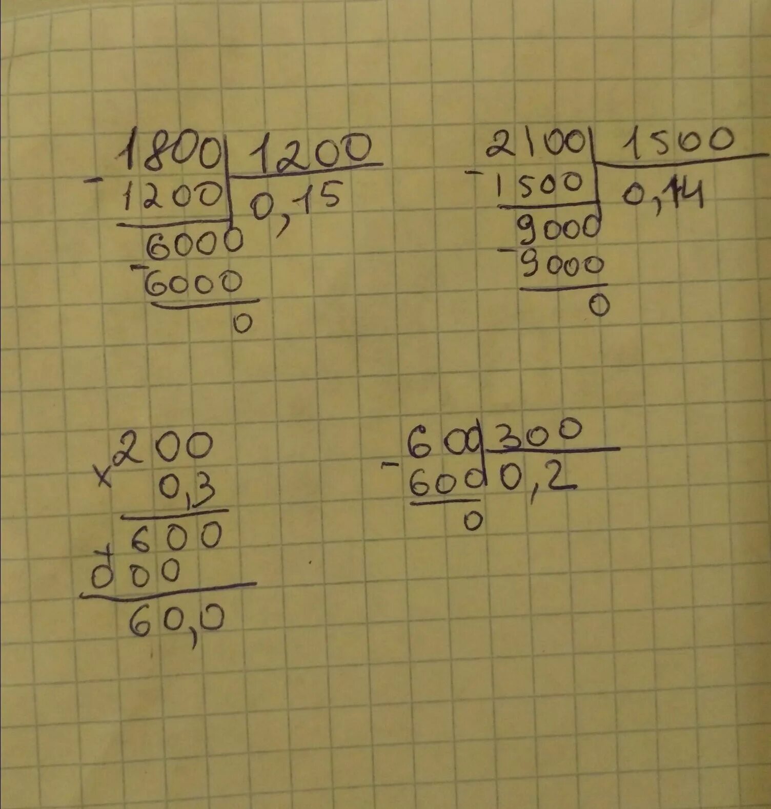 60 4 Столбиком. 300 60 Столбиком. 180 3 Столбиком решение. 243000 180 Столбиком. 57 разделить на 4 столбиком