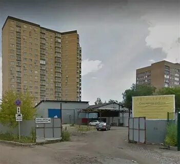 Ул индустриальная д 14