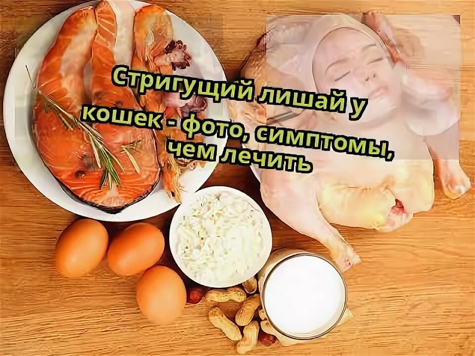 Чешется задний проход после