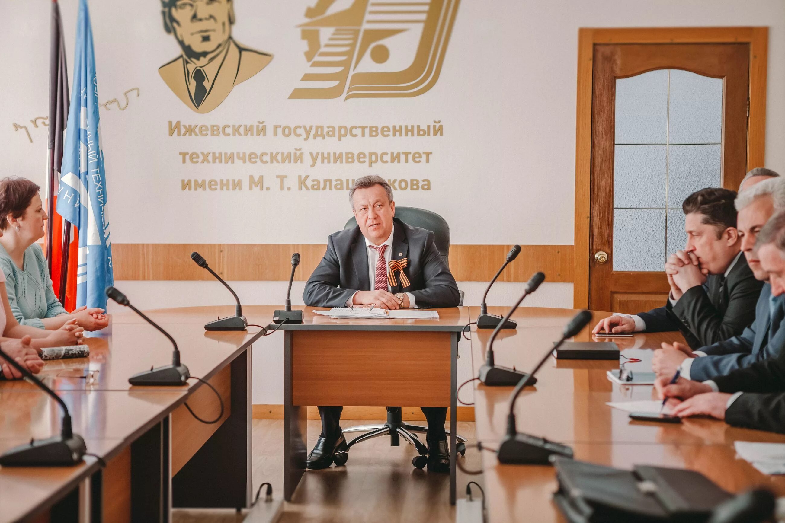 работа руководителем ижевск