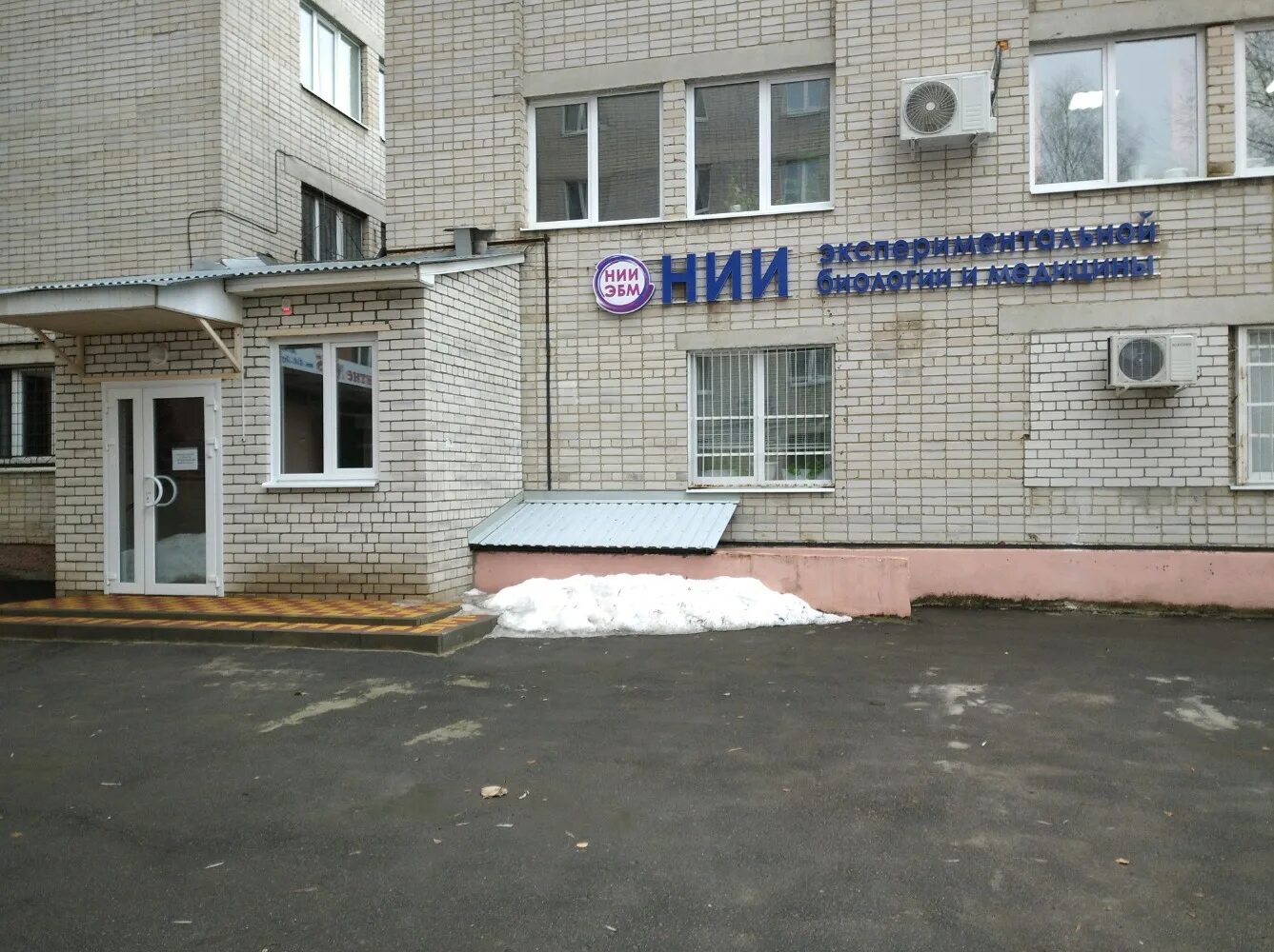 Строяк воронеж институт. Вега, воронежский научно-исследовательский институт баннер. Исследовательский институт воронеж. Лесотехнический университет воронеж. Воронежский нии связи.