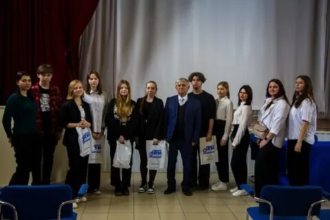 Впи