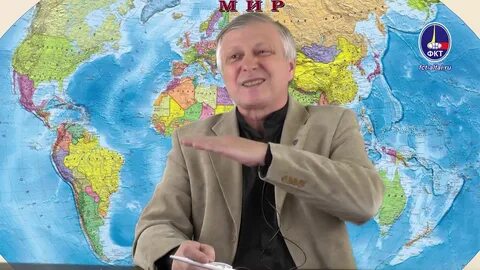 Пякин вв