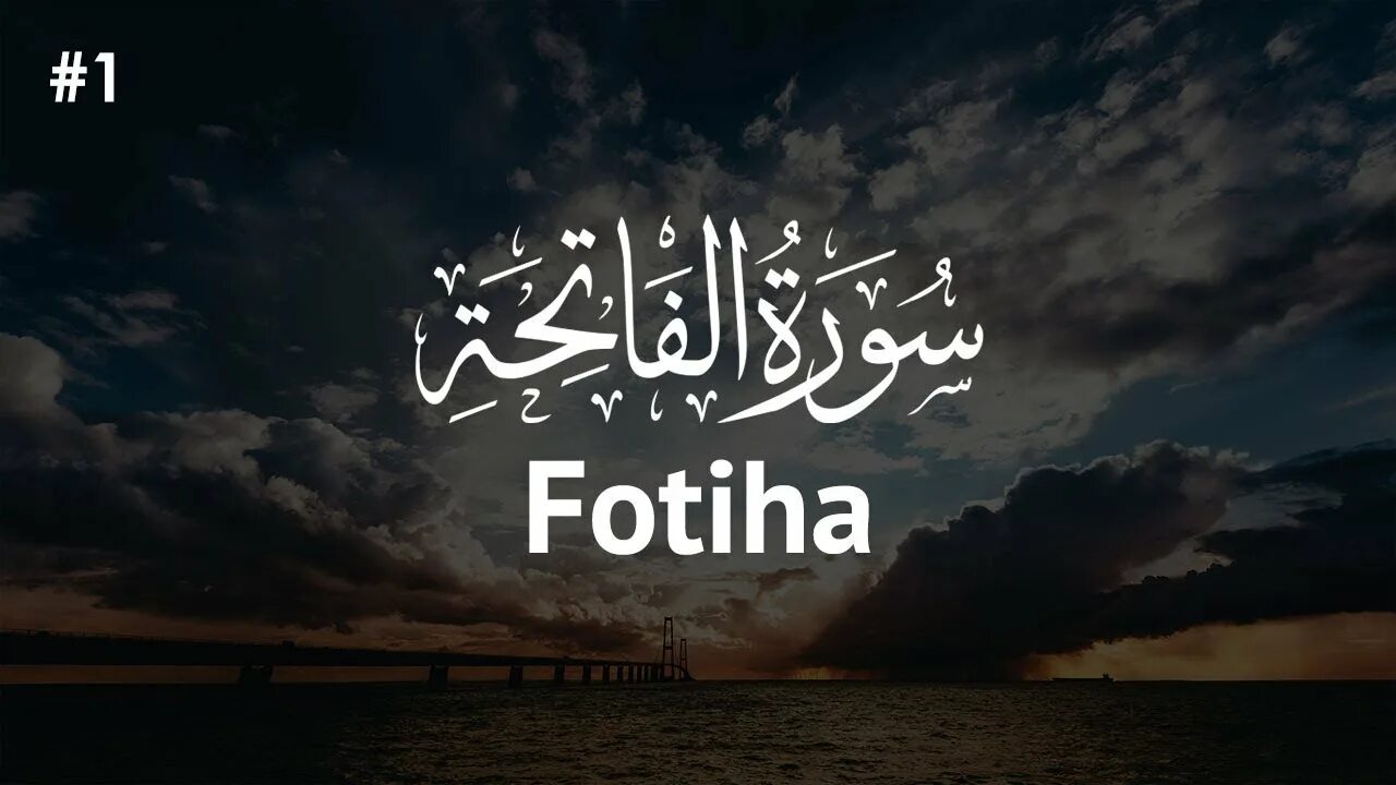 Fotiha surasi mp3. Fotiha surasi matni. Фотиха сураси. Фотиха сураси картинка. Fotiha surasi mp3.