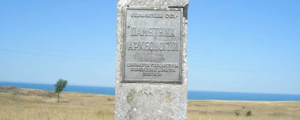 Село Песчаное, Бахчисарайский район, Республика Крым. Село Песчаное Крым Бахчисарайский район. Бахчисарай село Песчаное. Песчаное Симферопольский район.