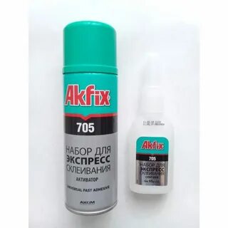 Клей akfix 705 инструкция