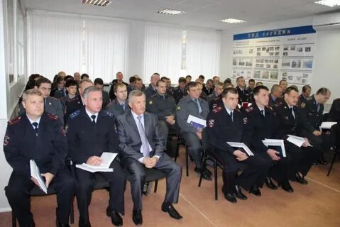 Увд вакансии