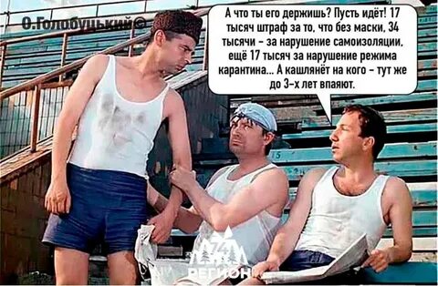 Будь вы сто раз джентльменом