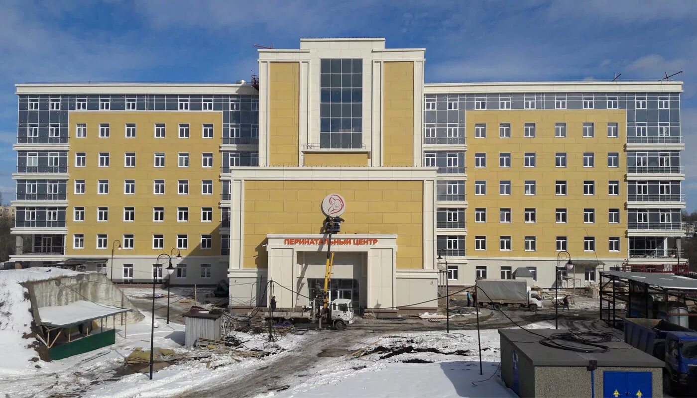 Смоленский перинатальный центр на фрунзе. Сайт перинатального центра г смоленск. Перинатальный центр смоленск фрунзе 40 патология. Перинатальный центр смоленск фрунзе 40. Сайт перинатальный центр фрунзе 40.