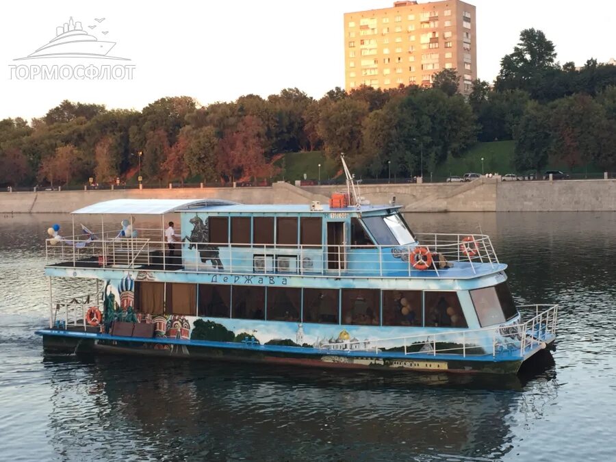 Теплоход соларис. Теплоход держава москва. корабль держава москва река. прогулочный теплоход держава. теплоход держава фото.