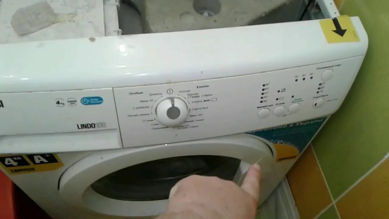Стиральная машина zanussi 800. Стиральная машина занусси 6100. Стиральная машина занусси видео. Занусси стиральная машинка. Стиральная машина занусси видео.