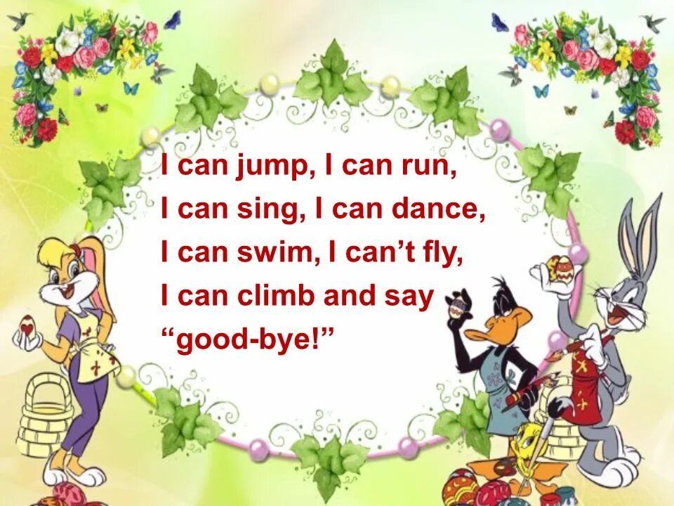 Can sing well. Стихотворение i can. I can Jump i can Run стих. I can стихи на английском. Детский стишок с i can.