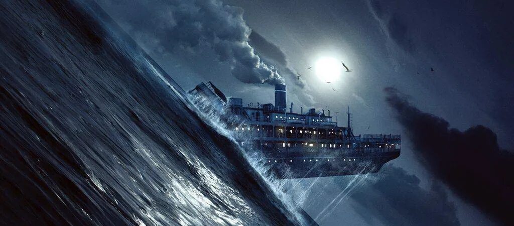 переправа 2