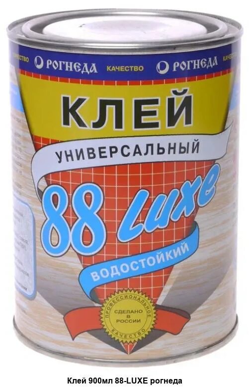 Клей 88 отзывы. Клей 88 отзывы. Клей глобус. Клей 88 отзывы. Интер клей.