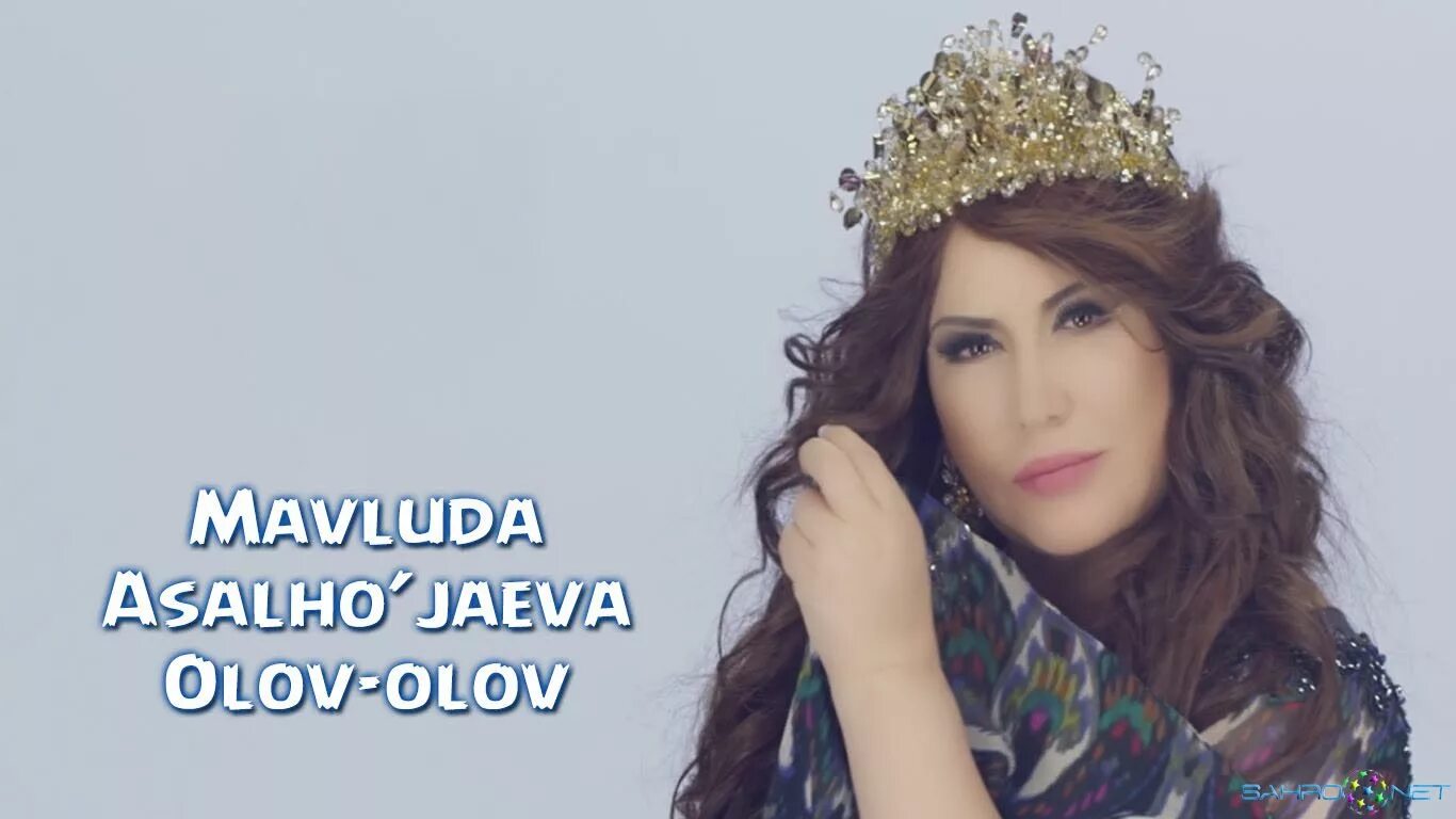 Olov olov uzbek