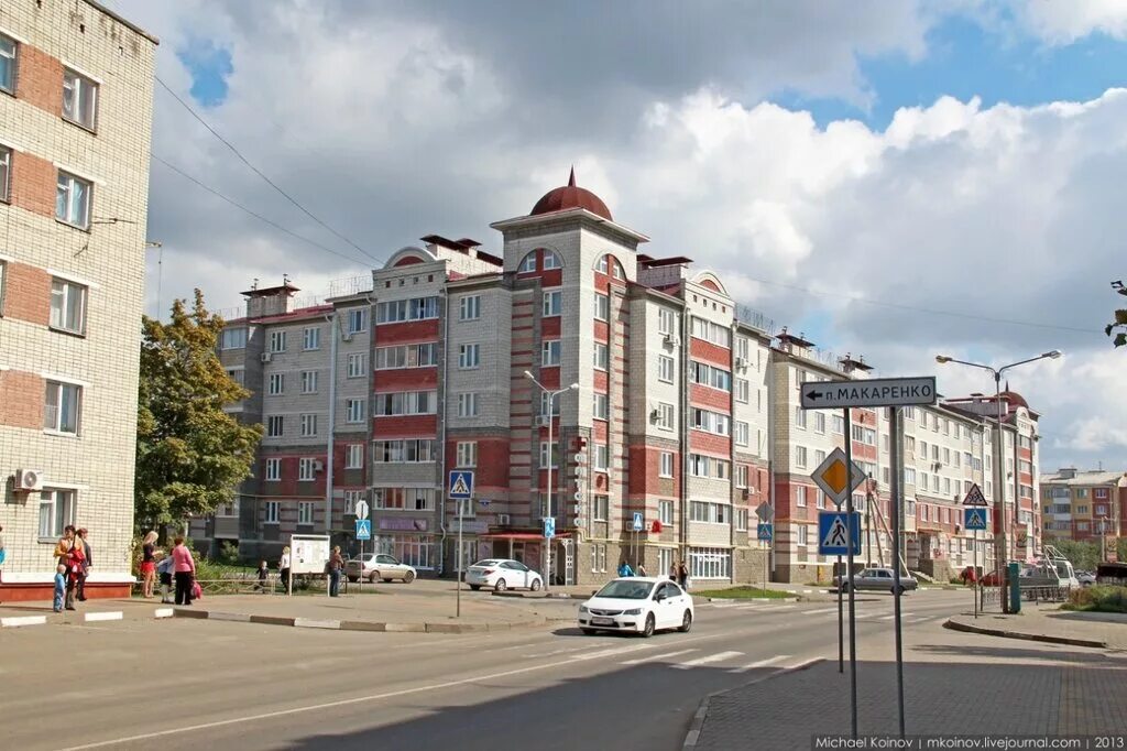 Крейда белгород михайловское шоссе 2 в. Белгород улица макаренко район крейда. Белгород разумное. Белгород улица макаренко район крейда. Работа белгород крейда.