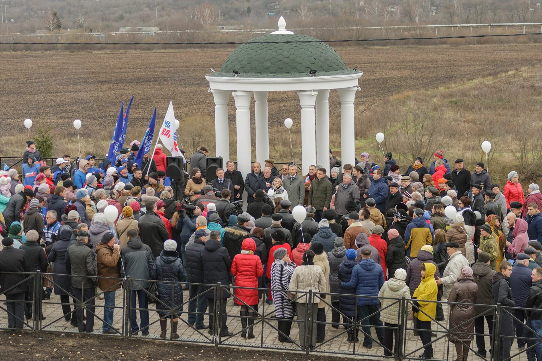 Погода ефремове на 14 дней тульской области. Городской округ Ефремов. Население  Ефремова Тульская обл.. Ефремов и жители. Погода в Ефремове.