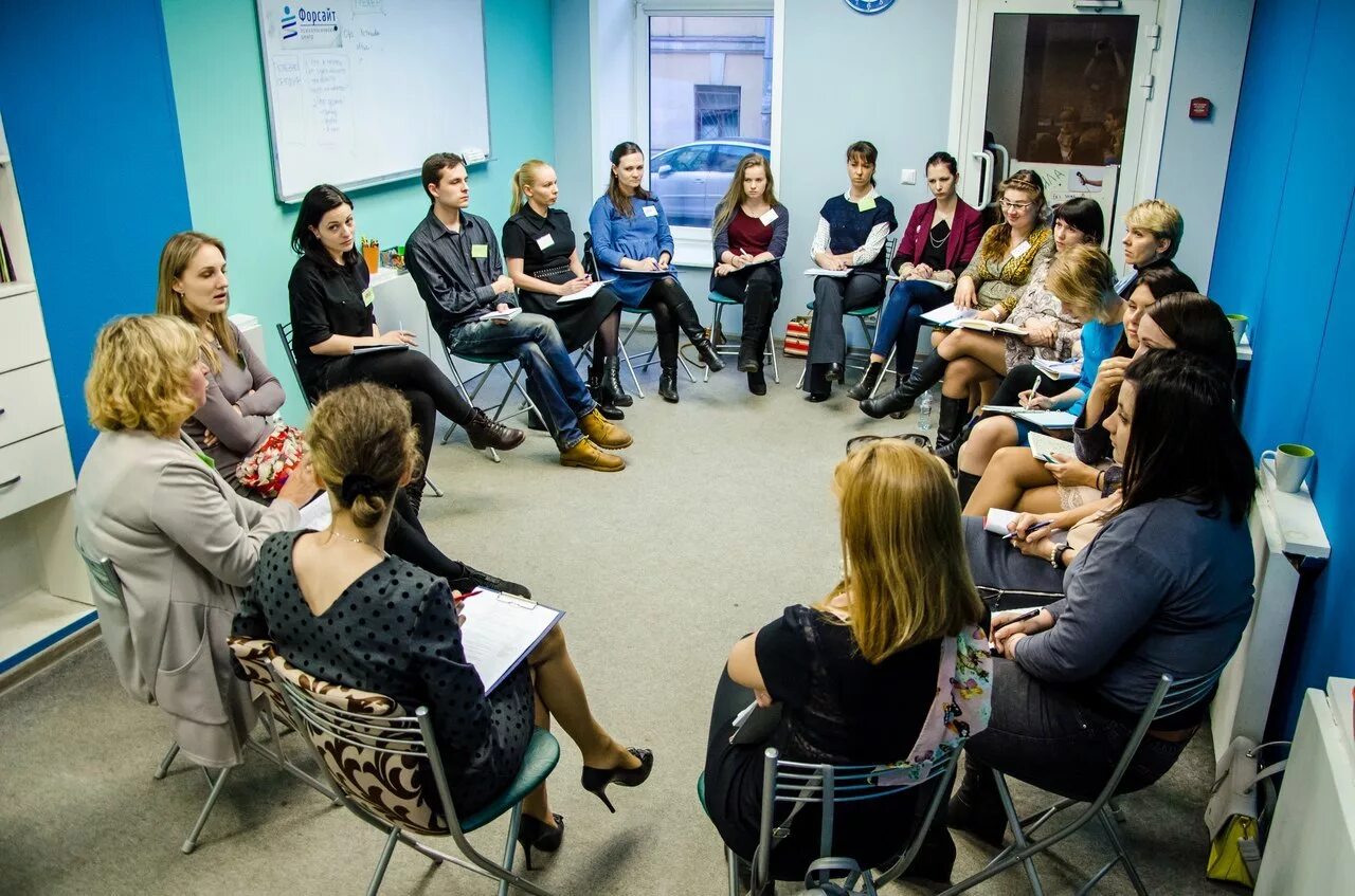 Создать центр психологический. Психологический тренинг. Люди на тренинге. Психологический тренинг. Создать центр психологический.