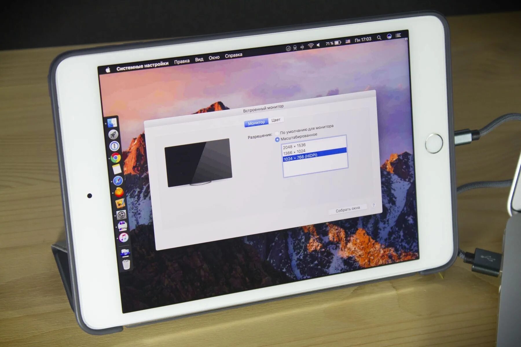 Ipad как второй монитор. Ipad 2 duet display. mac mini setup ipad pro. duet display iphone. ipad второй монитор.