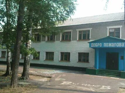 Ударный мордовия