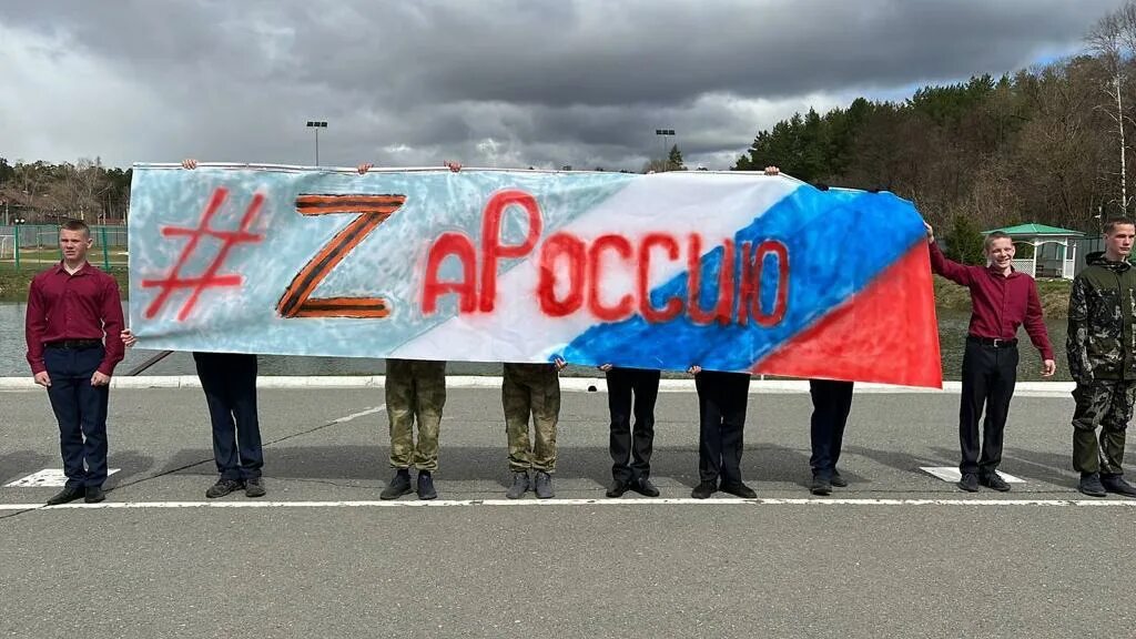 Лозунги zа Россию. Плакат за наших. Лозунги в поддержку России. Акция за Россию за победу.