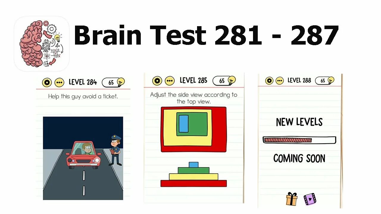 Уровень ответы brain тест