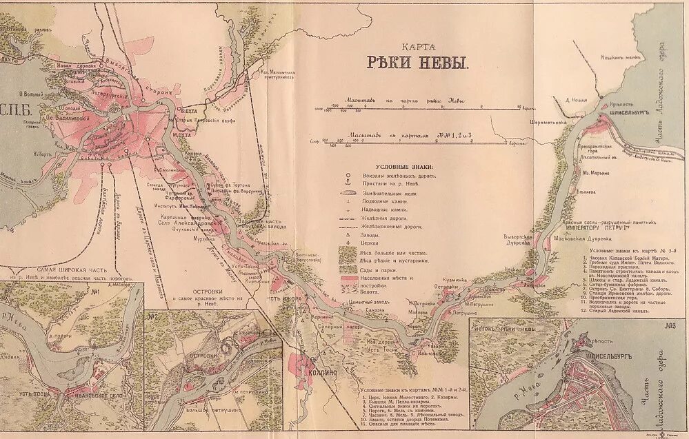 Показать карту реки невы. Река Нева на карте СПБ. Старинная карта река Нева. Река Нева на карте Ленинградской. Старинные карты Невы.