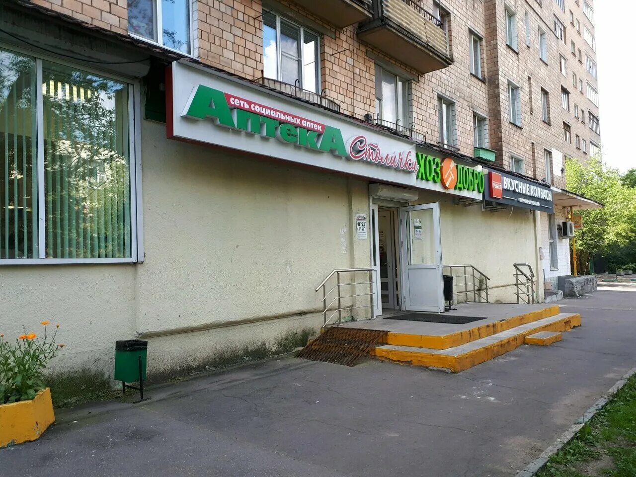 Г москва ул кожуховская 25. 5 кожуховская улица. Авиамоторная на карте москвы. Москва, ул. Южнопортовая улица, 32.