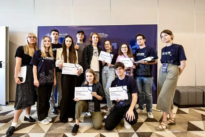 Институт цифровых финансов. Московский финансовый университет. Финансовый университет олеко дундича. Институт цифровых финансов. Финансовый университет ленинградский проспект.