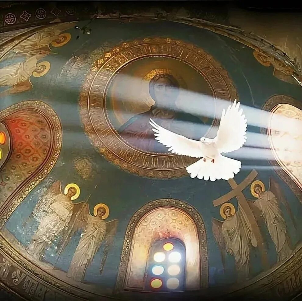 Открытки храни вас господь. Религиозные картины. - воскресение христово, вознесение господне, вознесение христа. Херувимы серафимы ангельские силы. Христианство иисус христос.