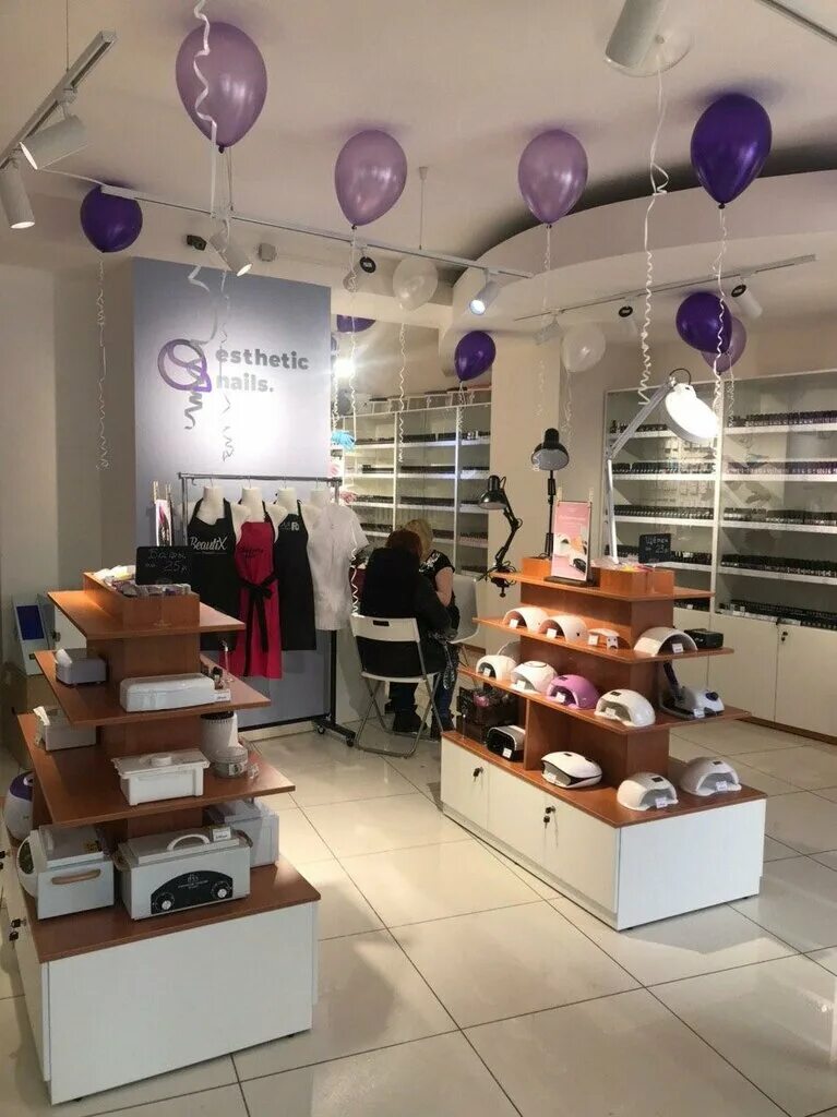 маникюр цвета поднимающие настроение. базар магнитогорск маникюр. эстетик нейлс магнитогорск. эстетик нейлс магнитогорск. эстетик нейлс магнитогорск.