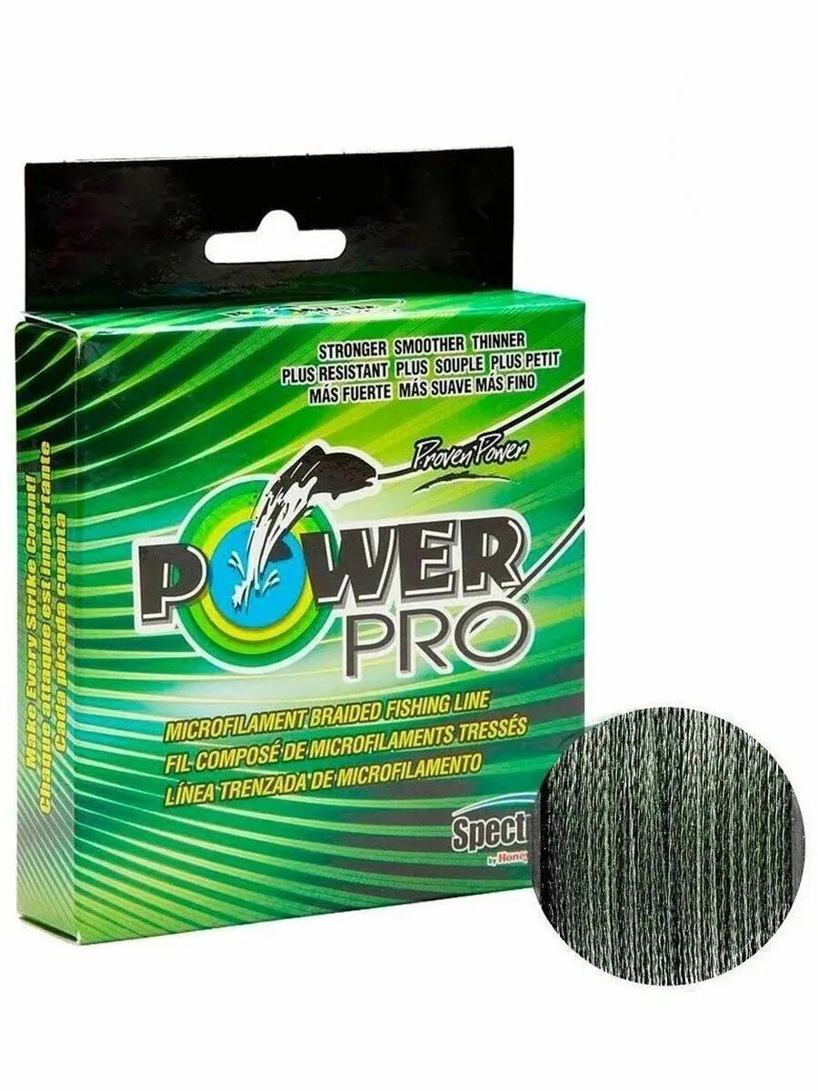 Power pro отзывы. Плетеный шнур для рыбалки Power Pro Hi vis Yellow 275м 0.15мм. Плетенка повер про 0.19. Плетёнка для рыбалки повер про 0.3 оригинал. Power Pro плетенка 0.13.