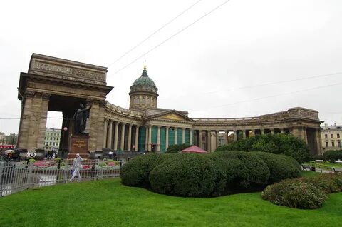 Санкт петербург форум сентябрь