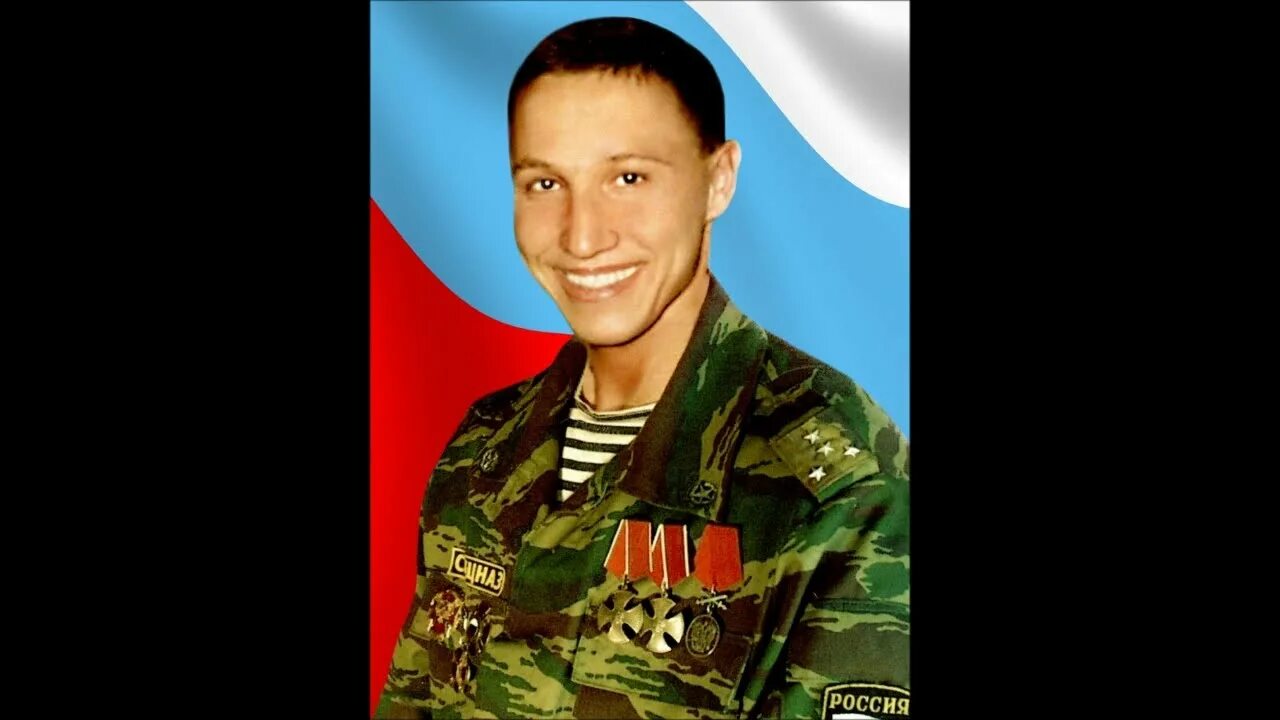 Герой 2000 года. Герой 2000 года. Герой 2000 года. Герой 2000 года. Герой 2000 года.