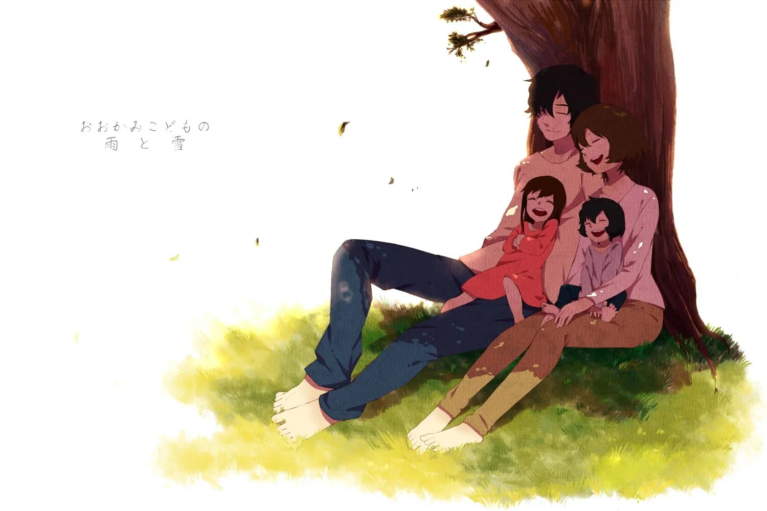 Art be family