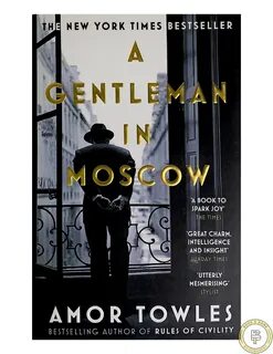 Москва 2024 книга