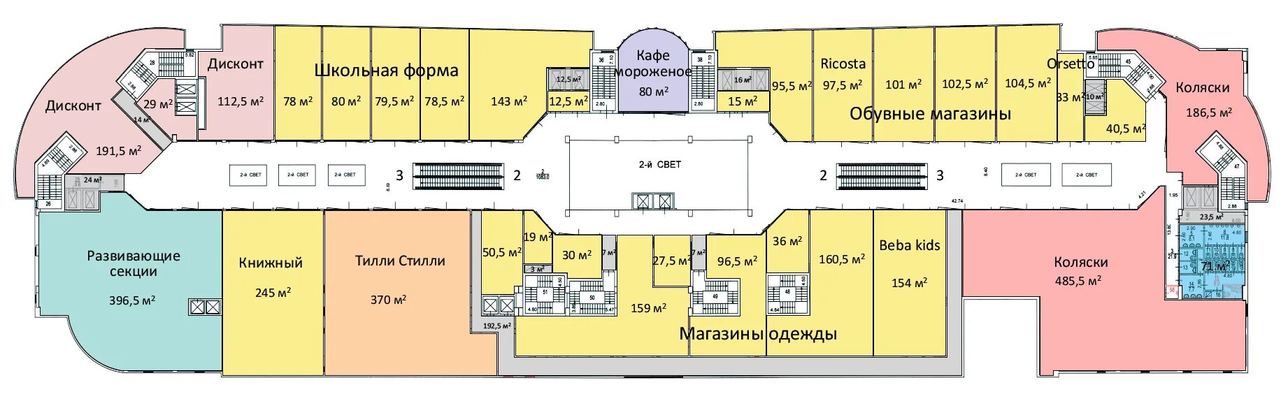 Магазины в щелковском торговом центре. Магазины в щелковском торговом центре. Магазин подружка метро щелковская. Тц щелково москва. Магазин fox coiro.