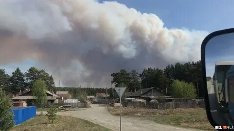 Что сейчас на урале происходит с погодой