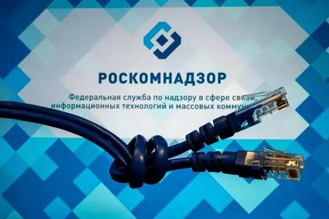 Запрещенный поиск