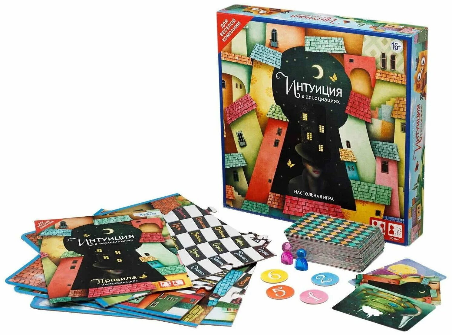 игры игра интуиция. настольная игра наитие. настольная игра "интуиция". настольная игра "интуиция". интуиция в ассоциации настольная игра отзывы.