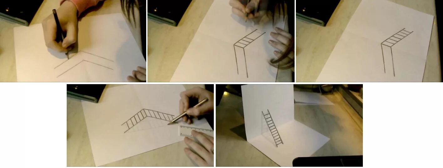 На таком же листе бумаги построили. 3д рисунки карандашом. Рисунок 3д карандашом для начинающих. Три д рисунки карандашом. 3д рисунки на бумаге.